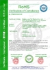 La Cina Beijing LaserTell Medical Co., Ltd. Certificazioni